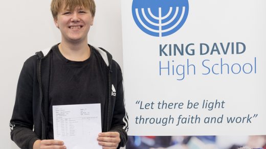 King David High School Educate Magazine GCSE