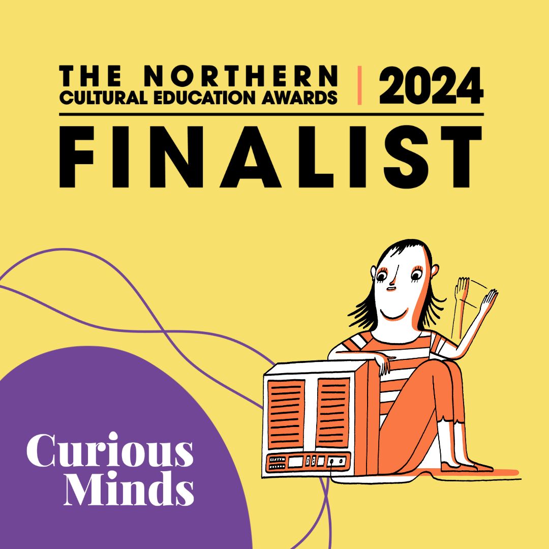 Northern Cultural Education Awards