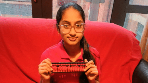 International Annual Maths Olympiad